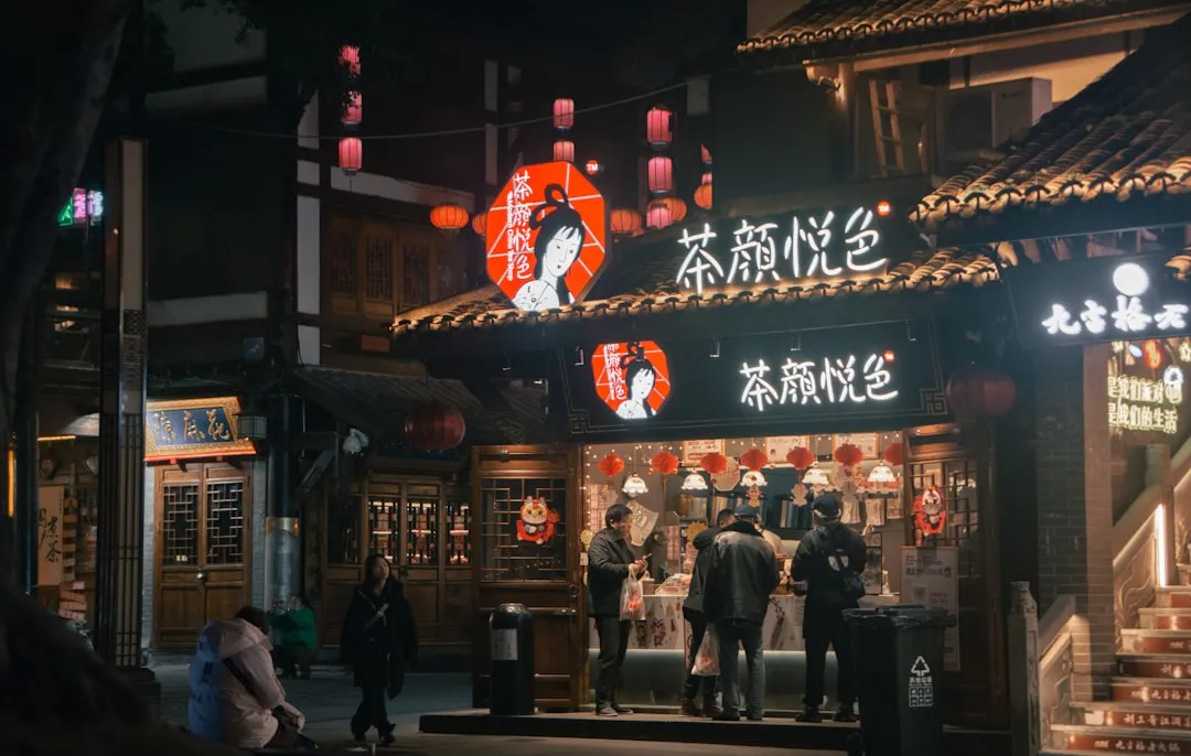 重庆休闲零食选购指南:童月依百货进口食品与网红小吃推荐正文配图 1